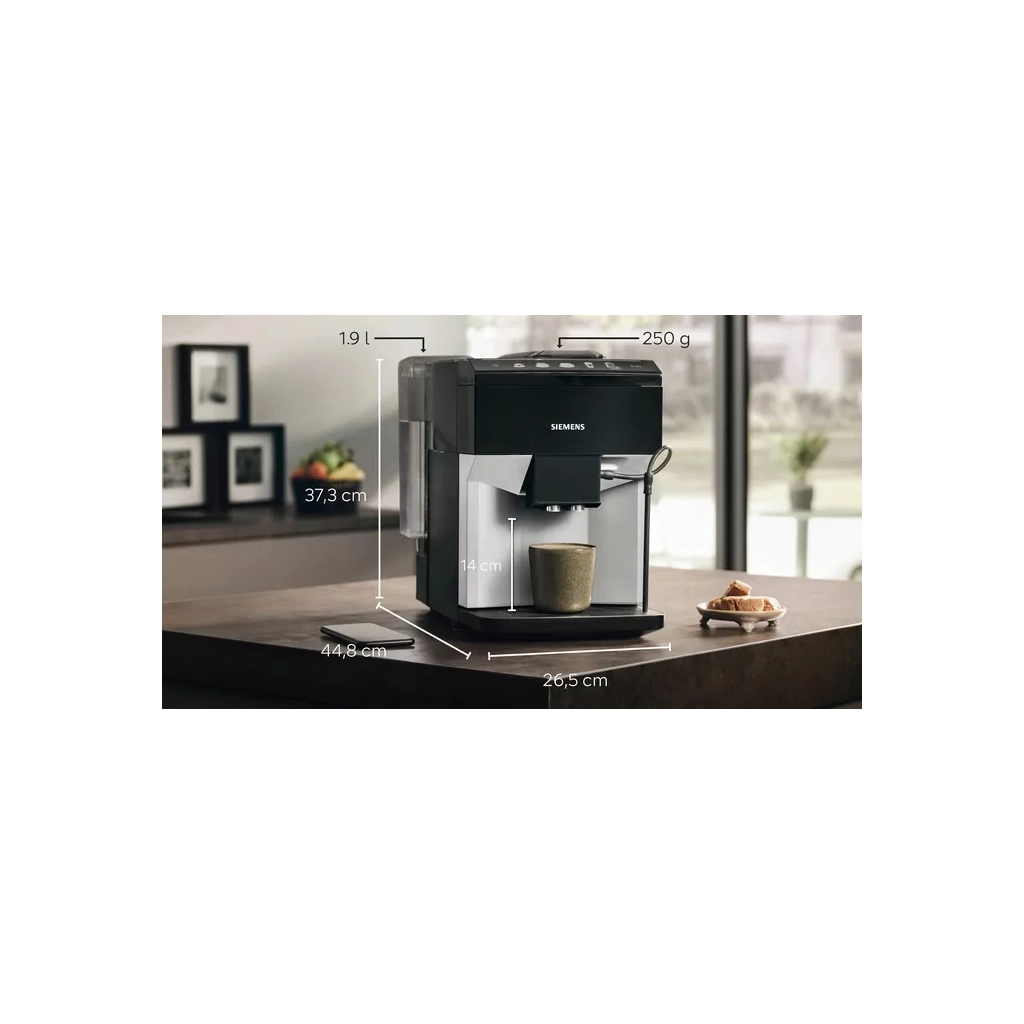 Кавомашина Siemens TP511R01 - изображение 3