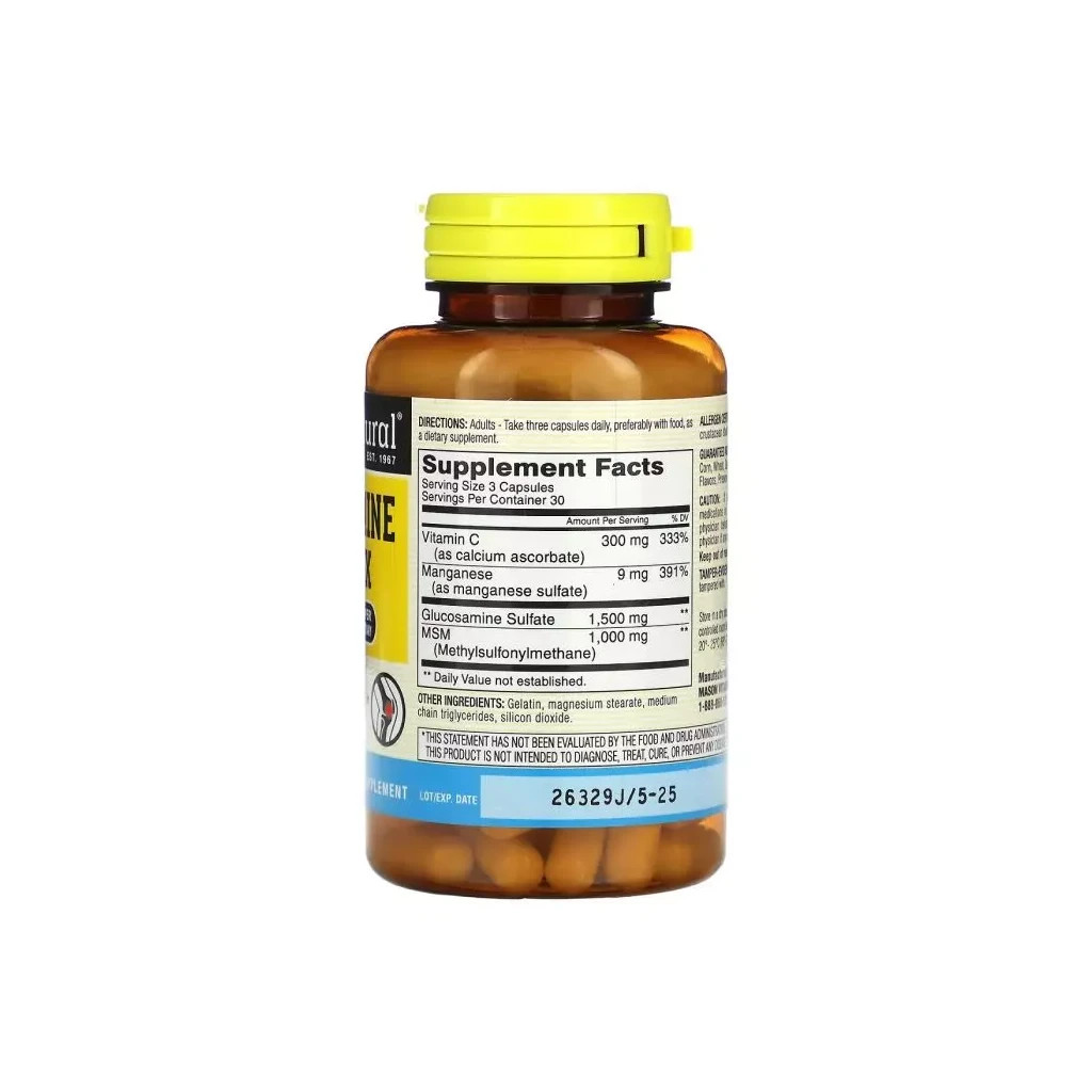 Вітамінно-мінеральний комплекс Mason Natural Комплекс глюкозаміну з ЧСЧ, Glucosamine Complex + MSM, 90 капсул (MAV-12639) - зображення 2