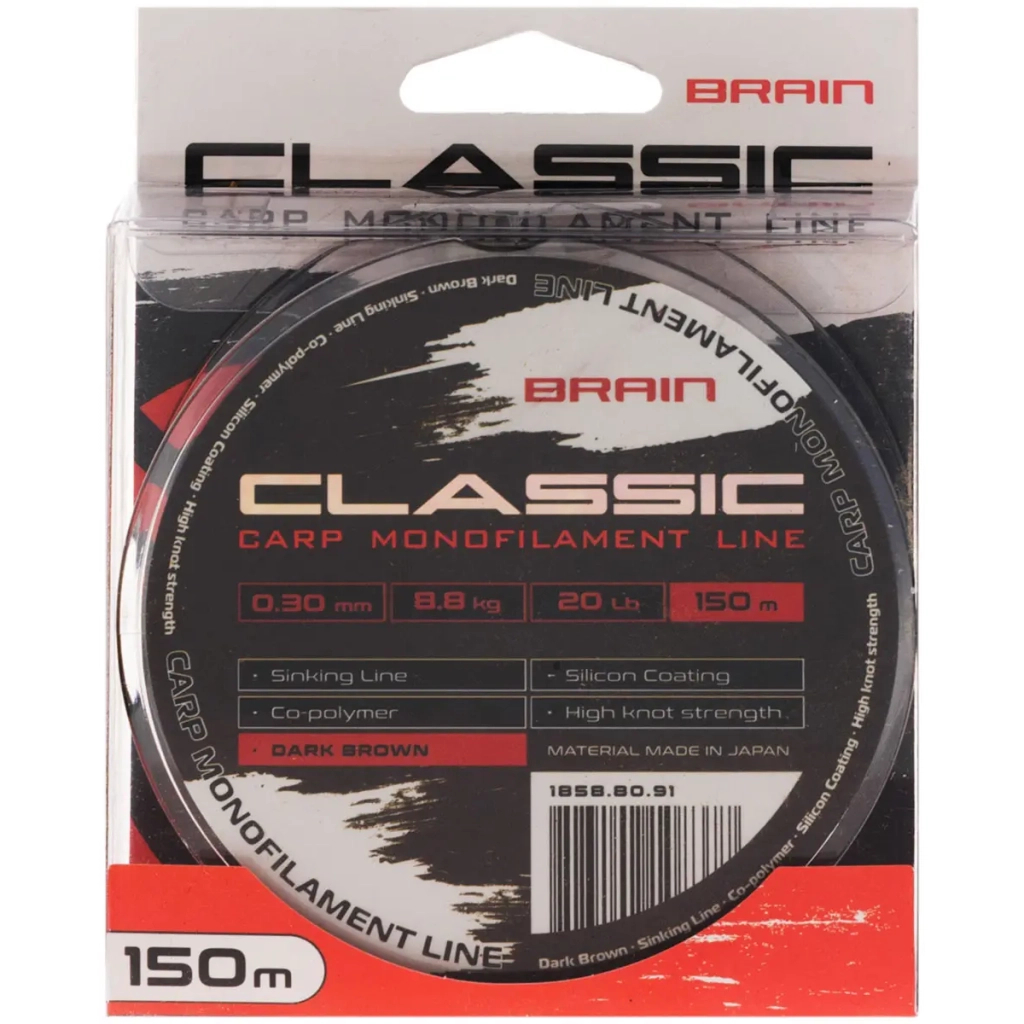 Волосінь Brain Classic Carp Line (dark brown) 150m 0.30mm 20lb 8.8kg (1858.80.91) - изображение 2