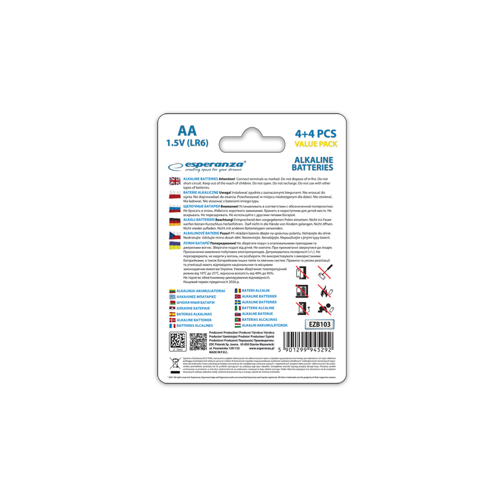 Батарейка Esperanza AA LR6 Alkaline * 8 (EZB103) - зображення 4