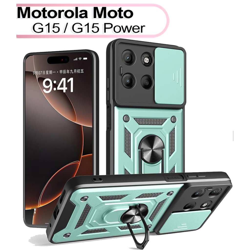 Чохол до мобільного телефона BeCover Military Motorola Moto G15 / G15 Power Dark Green (713532) - зображення 1