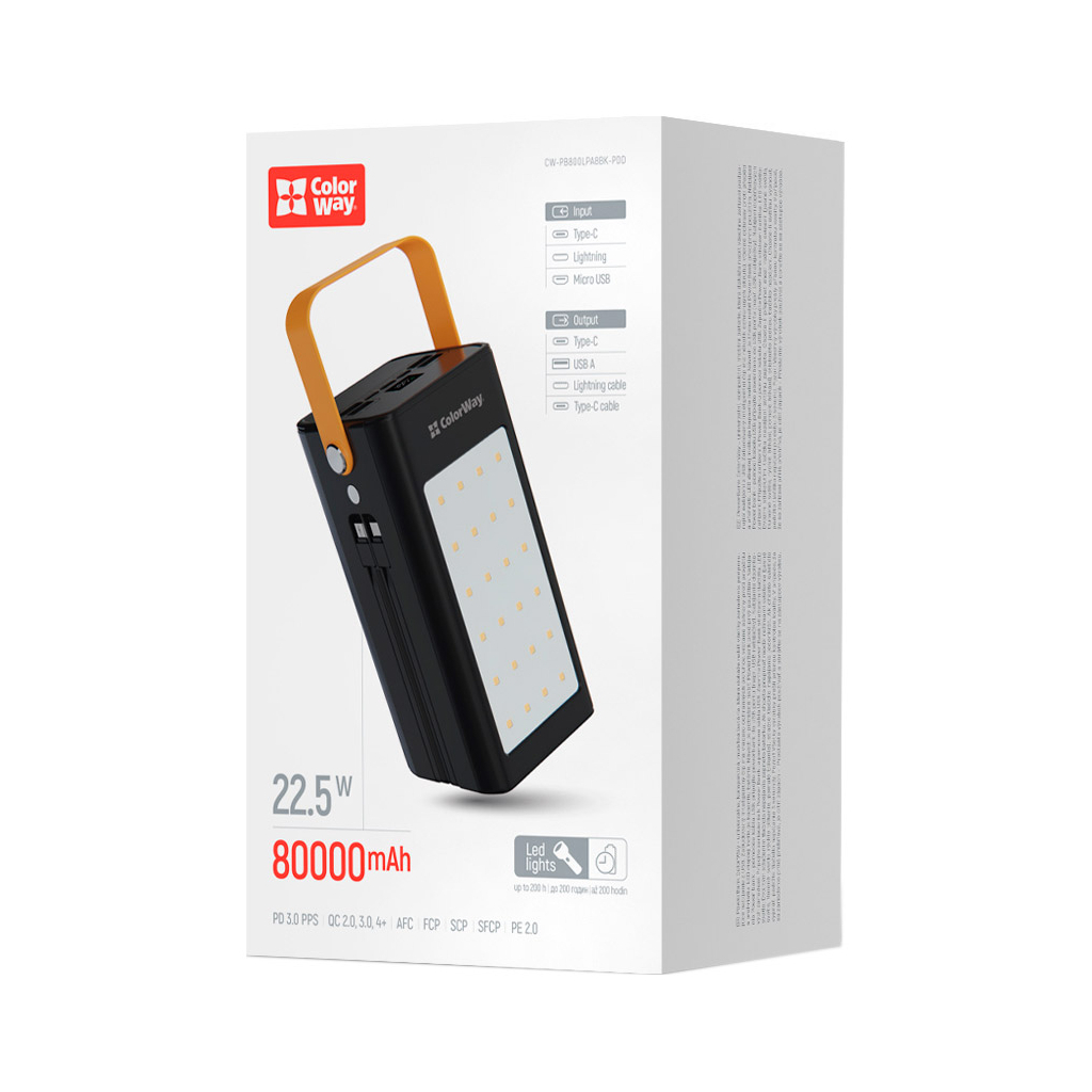 Батарея універсальна ColorWay 80 000 mAh LCD/Lamp (USB/QC3.0 + USB-C/PD/22.5W) Black (CW-PB800LPA8BK-PDD) - зображення 6