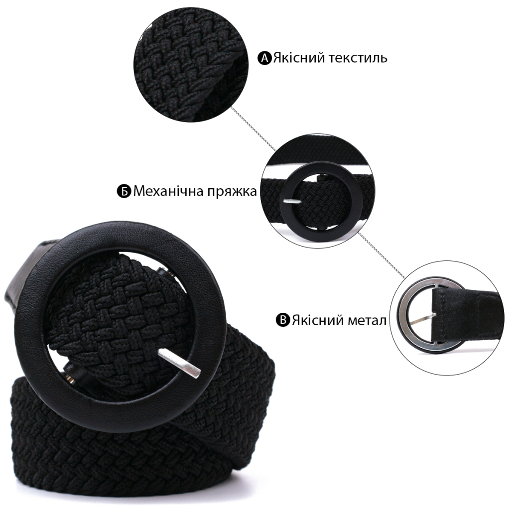 Ремінь Vintage Жіночий (20821) - зображення 4