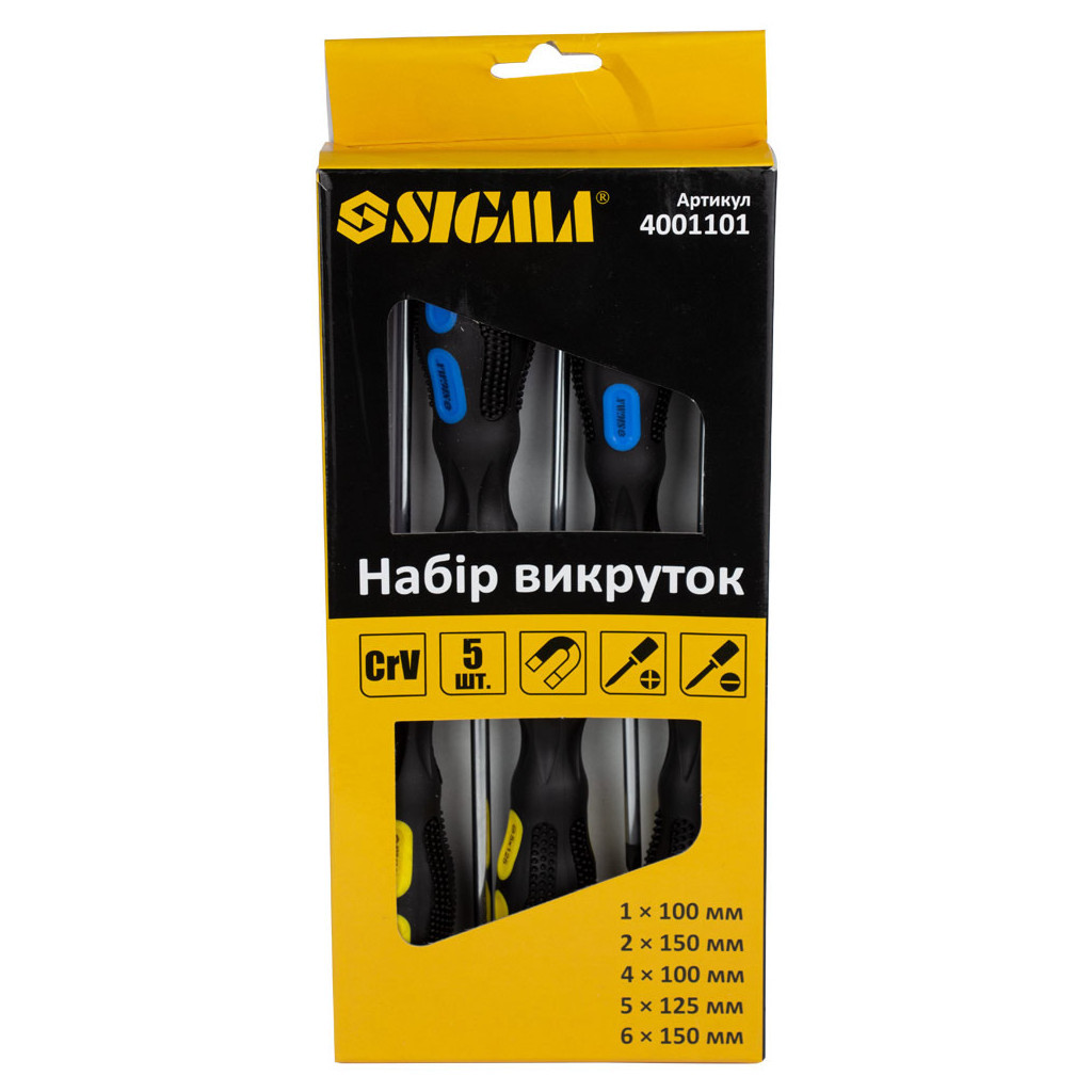 Набір викруток Sigma 5шт СrV (4001101) - зображення 2