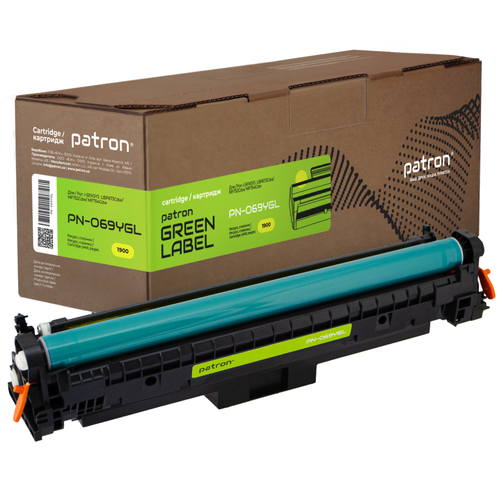 Картридж Patron Canon 069 yellow Green Label (PN-069YGL) - зображення 1