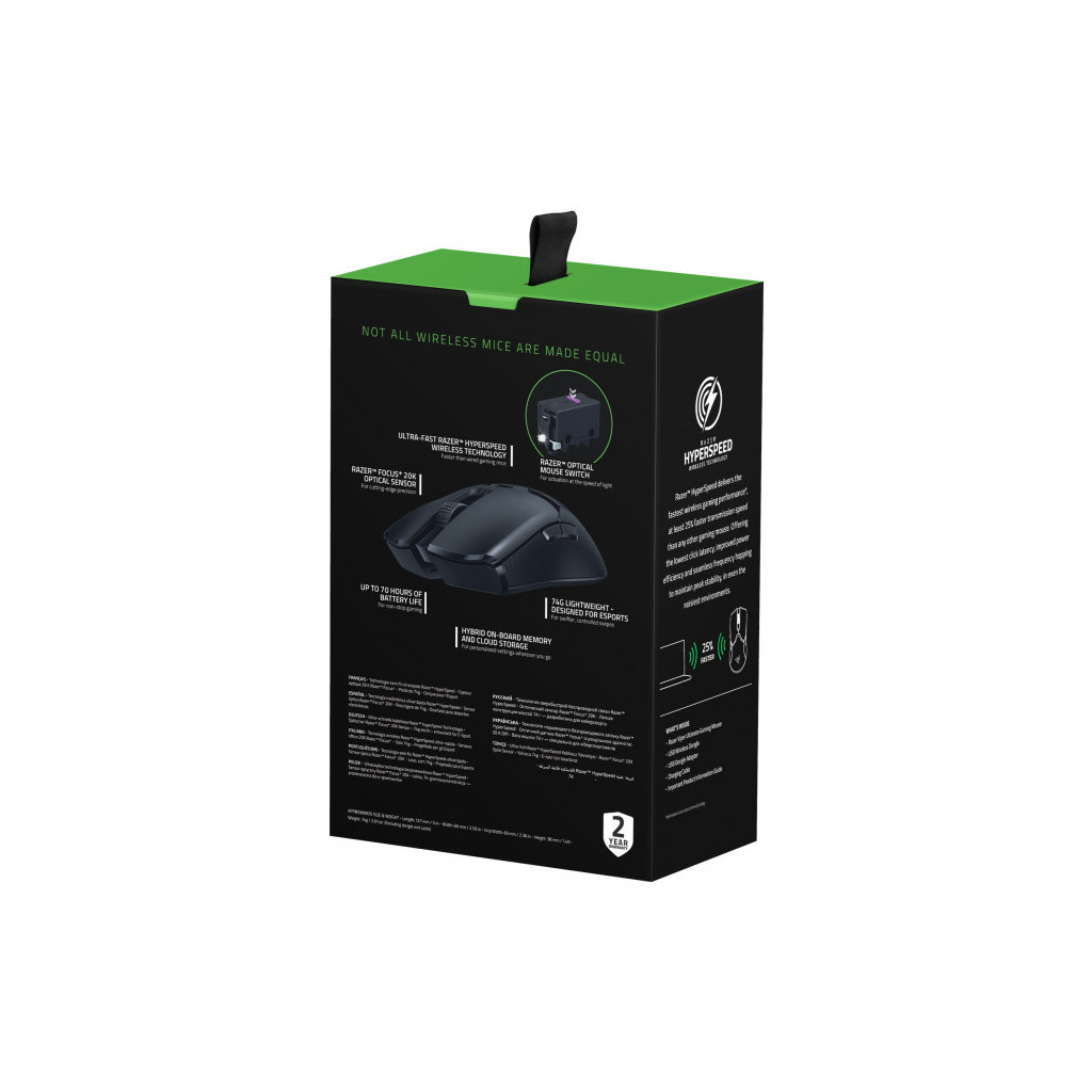 Мишка Razer Viper Ultimate Wireless (RZ01-03050200-R3G1) - зображення 5