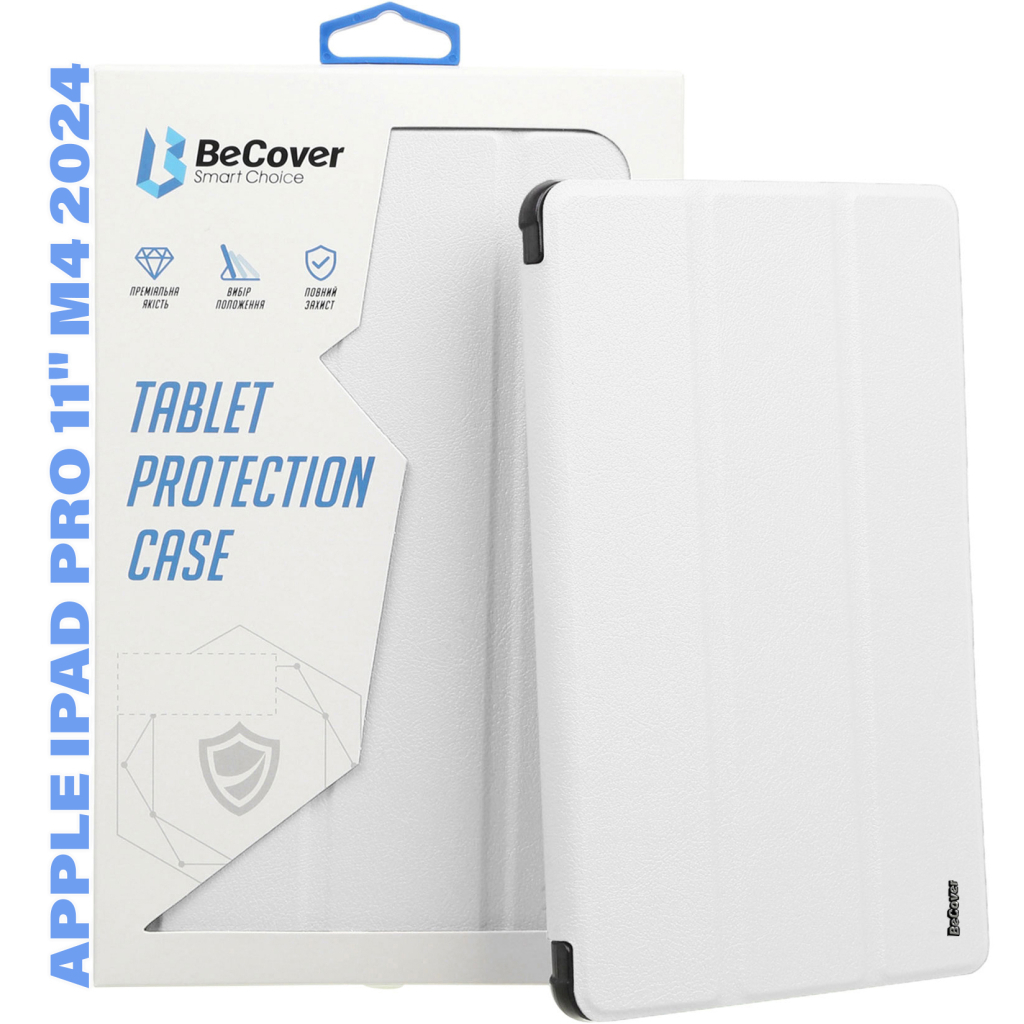 Чохол до планшета BeCover Smart Case Apple iPad Pro 11" M4 2024 White (711629) - зображення 1