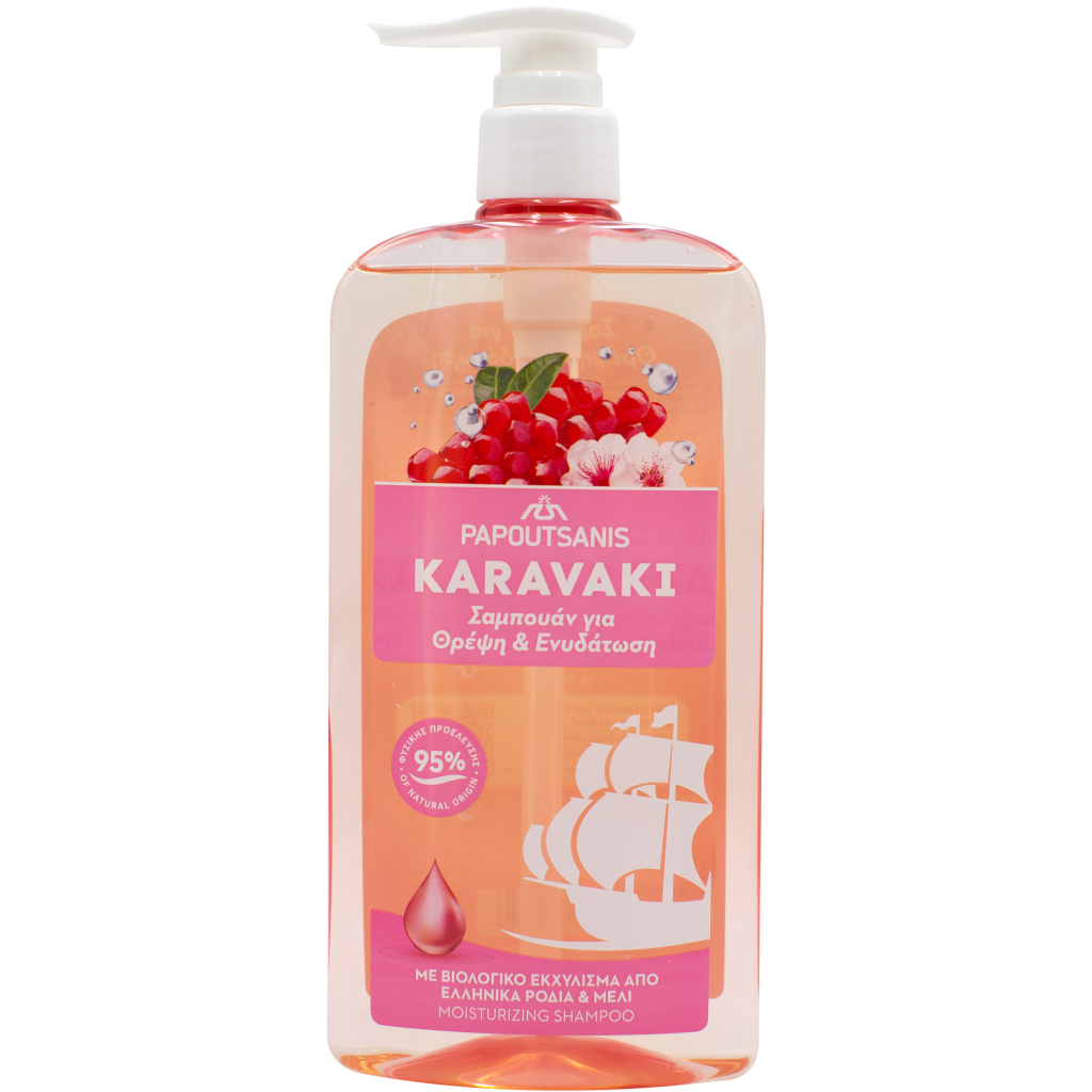 Шампунь Karavaki Зволоження та живлення 600 мл (5201109002703) - зображення 1