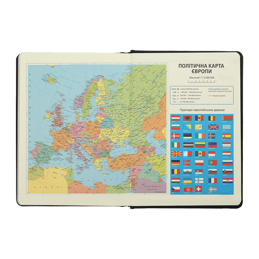 Тижневик Buromax датований 2025 NAVIGATOR, А5 сірий (BM.2124-09) - зображення 12