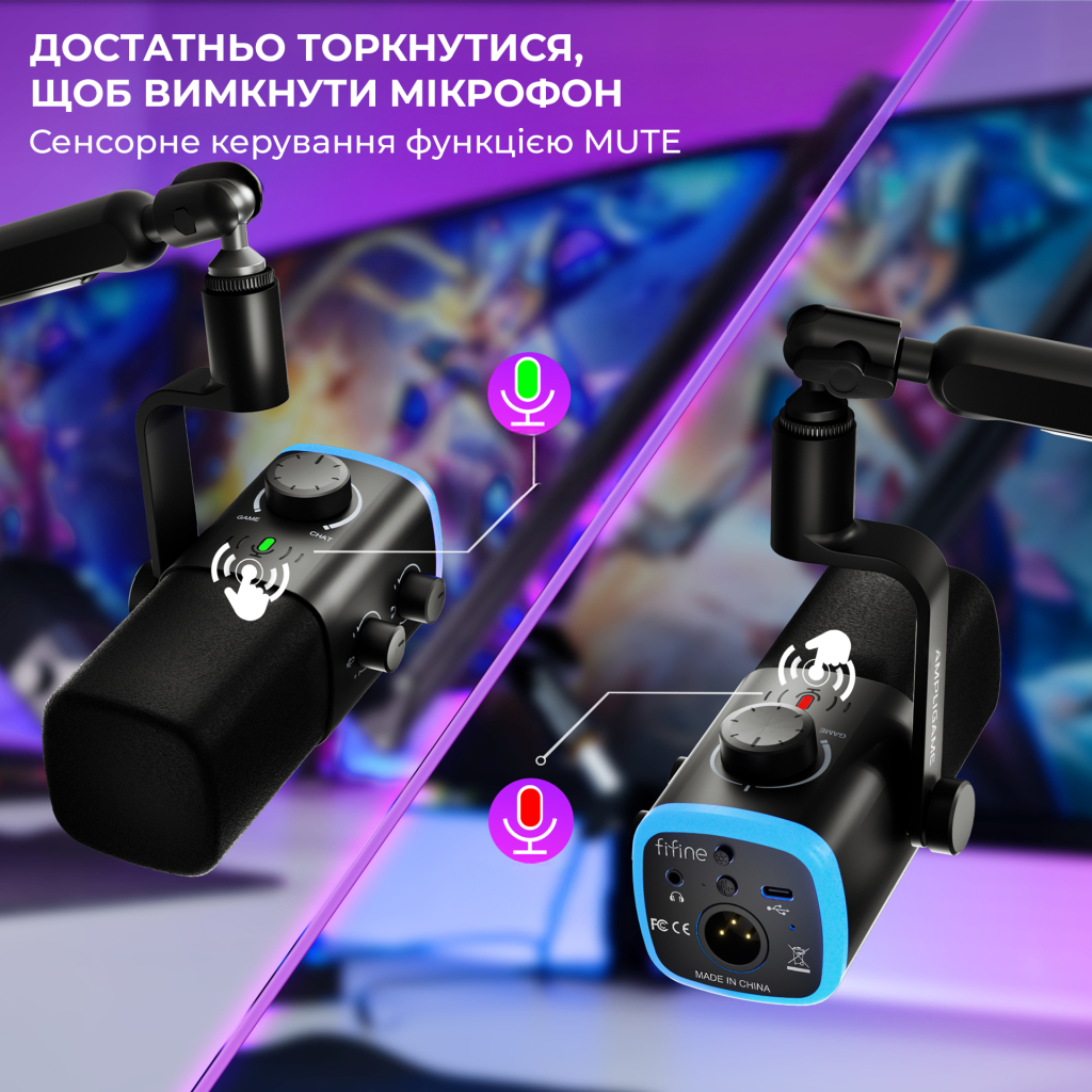 Мікрофон Fifine AM9W USB White (AM9W) - зображення 9