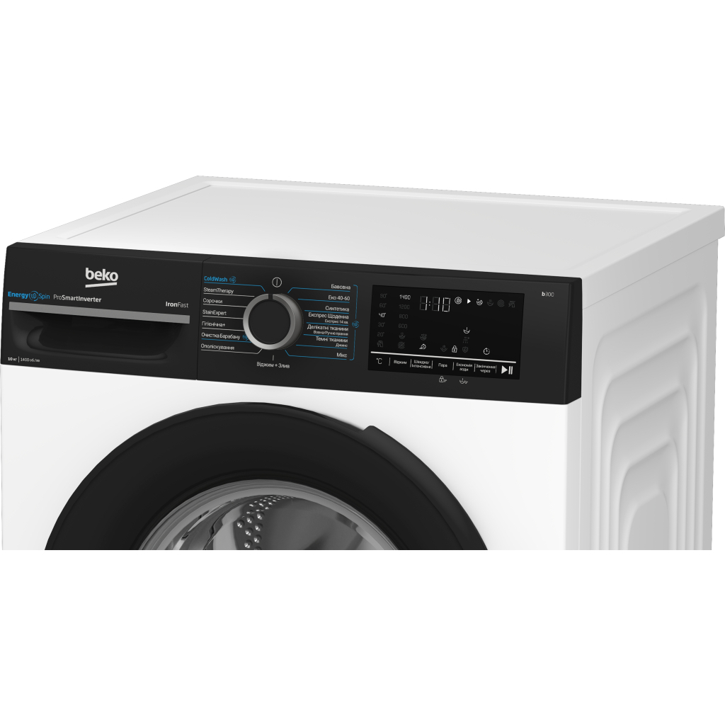 Пральна машина Beko BM3WFU410415WPBB - зображення 7