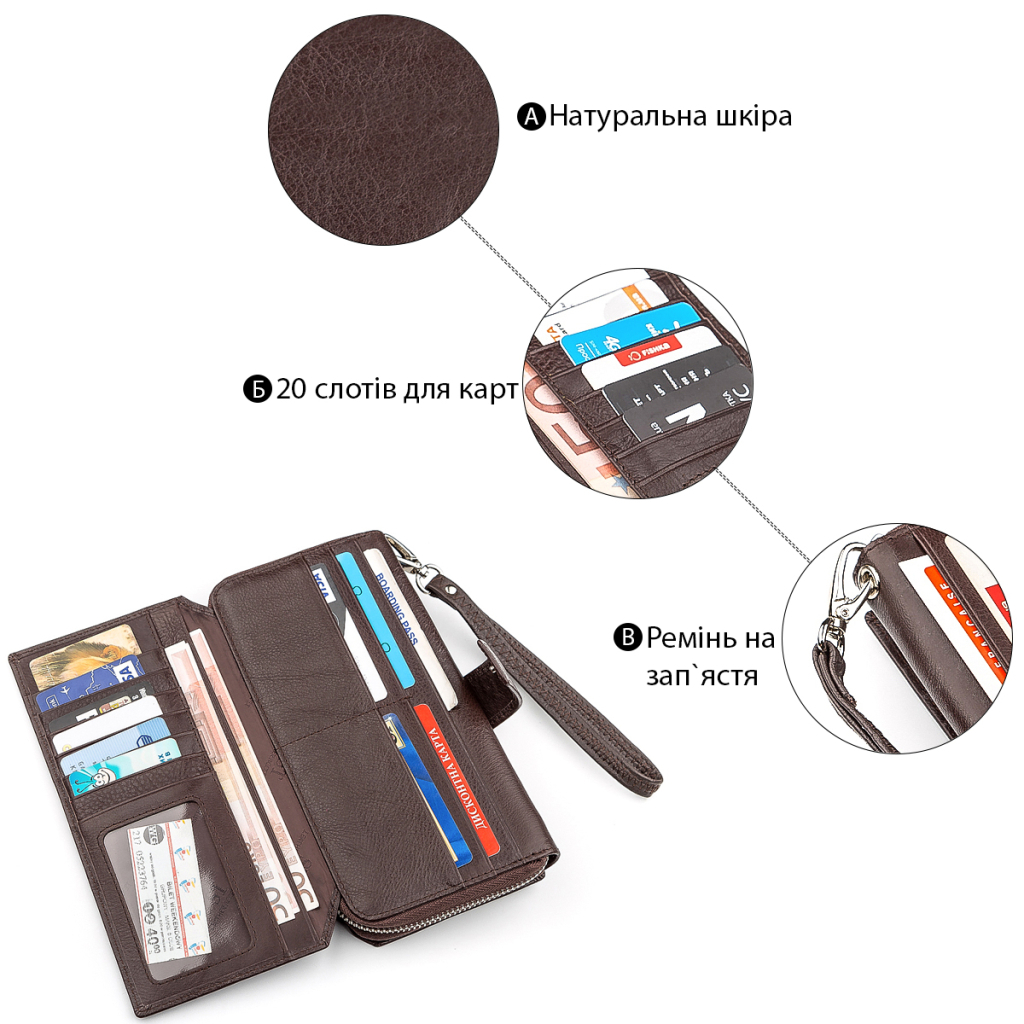 Гаманець ST Leather З натуральної шкіри Коричневий (18457) - зображення 4
