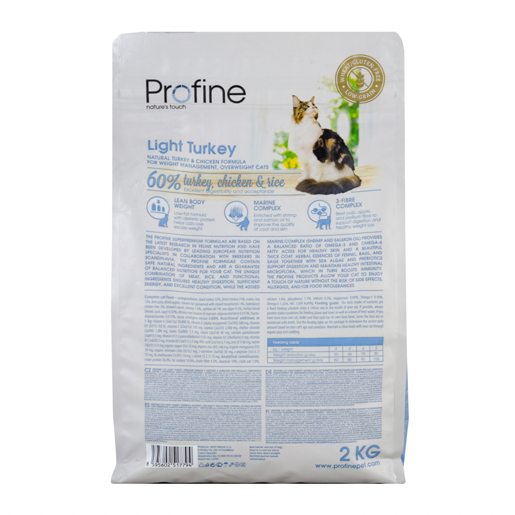 Сухий корм для кішок Profine Cat Light з індичкою, куркою і рисом 2 кг (8595602517794) - зображення 3