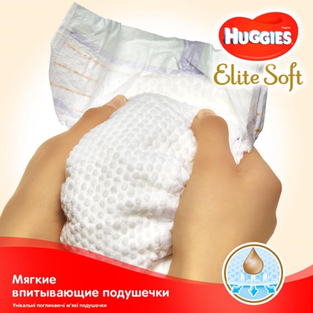 Підгузки Huggies Elite Soft 1 Mega (3-5 кг) 100 шт (50х2) (5029054568705) - зображення 3