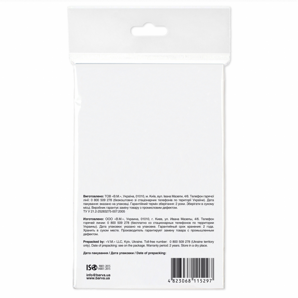 Фотопапір Barva 10x15, 180 g/m2, matt, 20арк (A180-257) - зображення 2