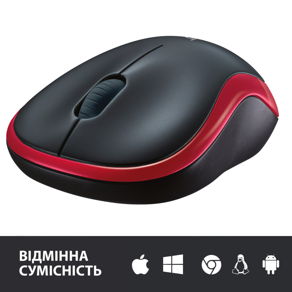 Мишка Logitech M185 red (910-002240) - зображення 5