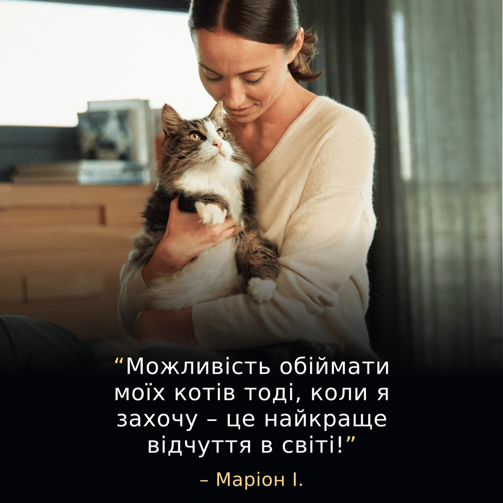 Сухий корм для кішок Purina Pro Plan LiveClear для стерилізованих котів з індичкою 1.4 кг (7613287232564) - зображення 12
