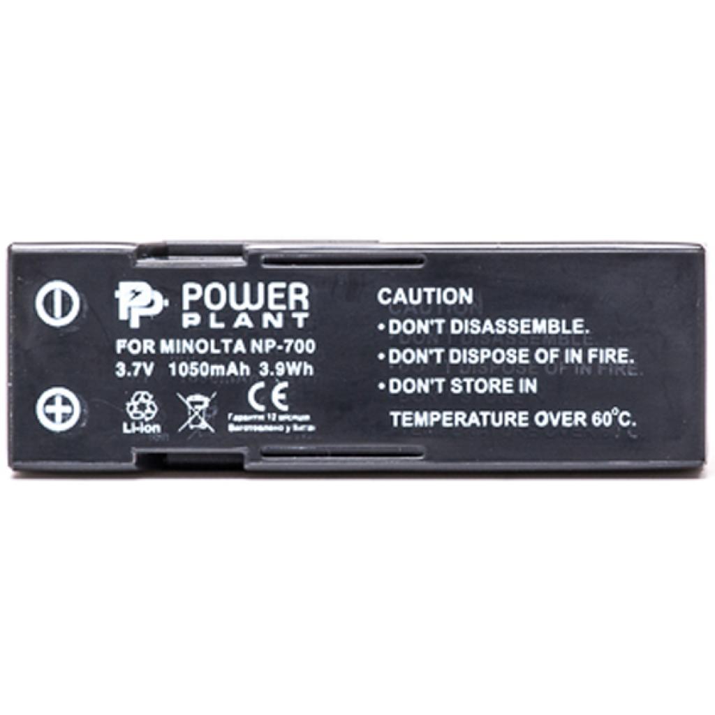 Акумулятор до фото/відео PowerPlant Minolta NP-700, SLB-0637, DB-L30, D-LI72 (DV00DV1055) - зображення 2