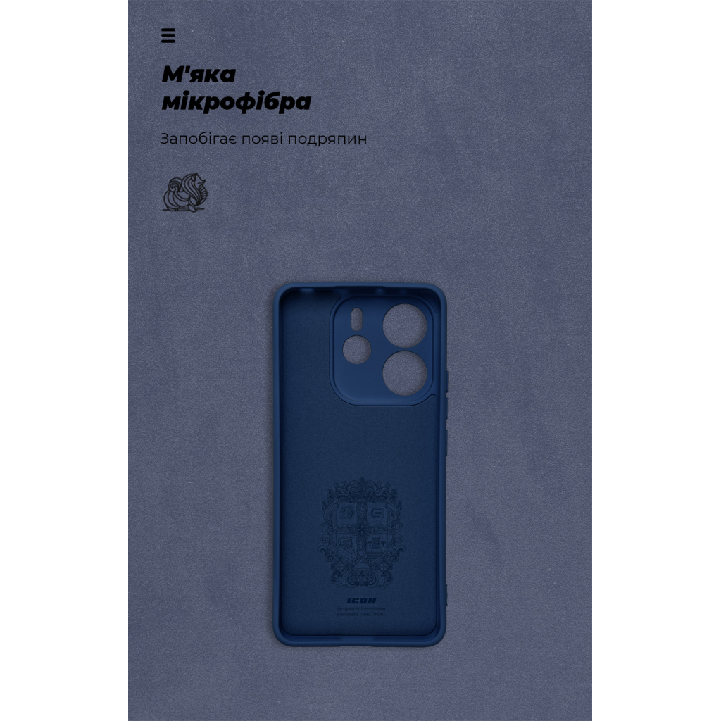 Чохол до мобільного телефона Armorstandart ICON Xiaomi Redmi Note 14 4G Camera cover Dark Blue (ARM79816) - зображення 4