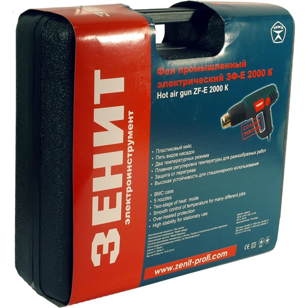 Будівельний фен Зеніт ЗФ-E 2000 К (841800) - зображення 6