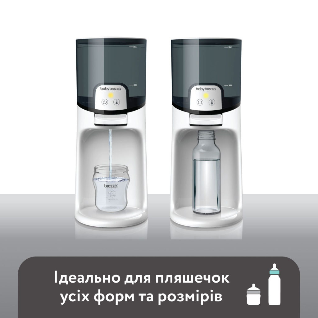 Машина для приготування дитячої суміші Baby Brezza Підігрівач води для дитячої суміші Instant Warmer, білий (BRZ0057) - зображення 4
