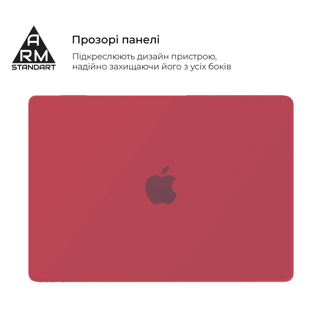 Чохол до ноутбука Armorstandart 15.3" MacBook Air M4/M3/M2 (A3241/A3114/A2941) Red Matte Shell (ARM89332) - зображення 3