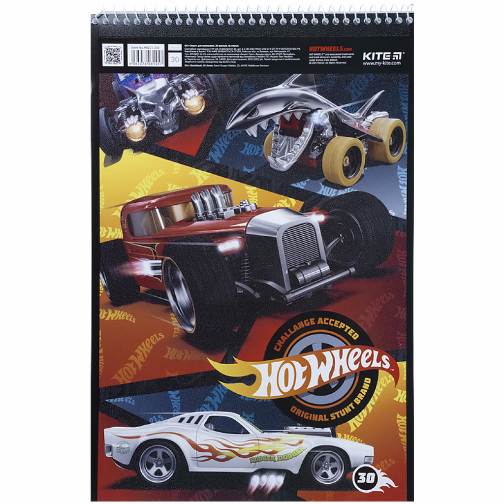 Альбом для малювання Kite Hot Wheels спіраль 30 аркушів 4 дизайни (HW21-243) - зображення 4