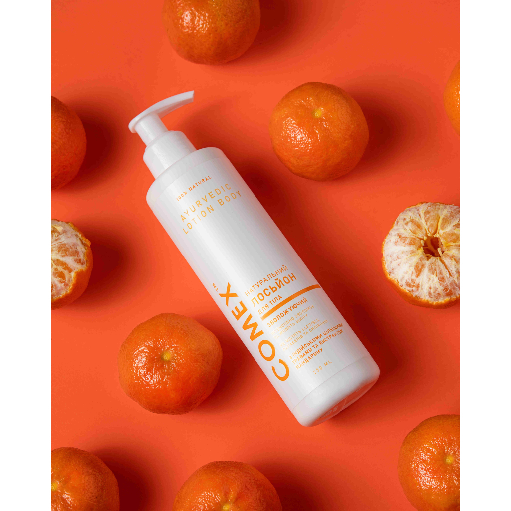 Лосьйон для тіла Comex Зволоження та живлення 250 мл (4820230950656) - зображення 2