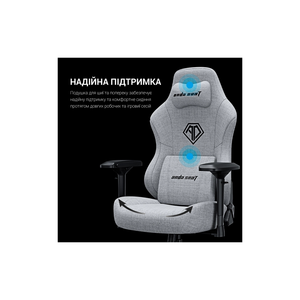 Крісло ігрове Anda Seat Phantom 3 Pro Fabric Size L Dark Gray (AD18YC-06-GB-F) - зображення 8