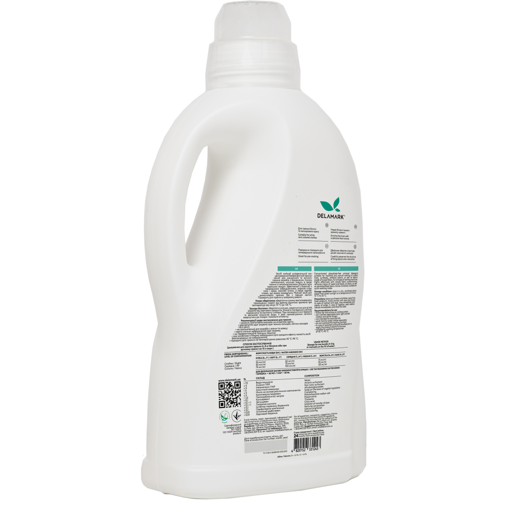 Гель для прання DeLaMark Universal 2 л (4820152331243) - зображення 2