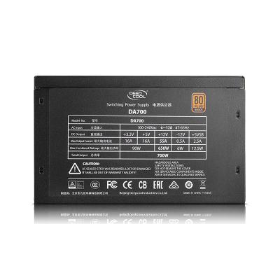 Блок живлення Deepcool 700W DA700 (DP-BZ-DA700N) - зображення 6