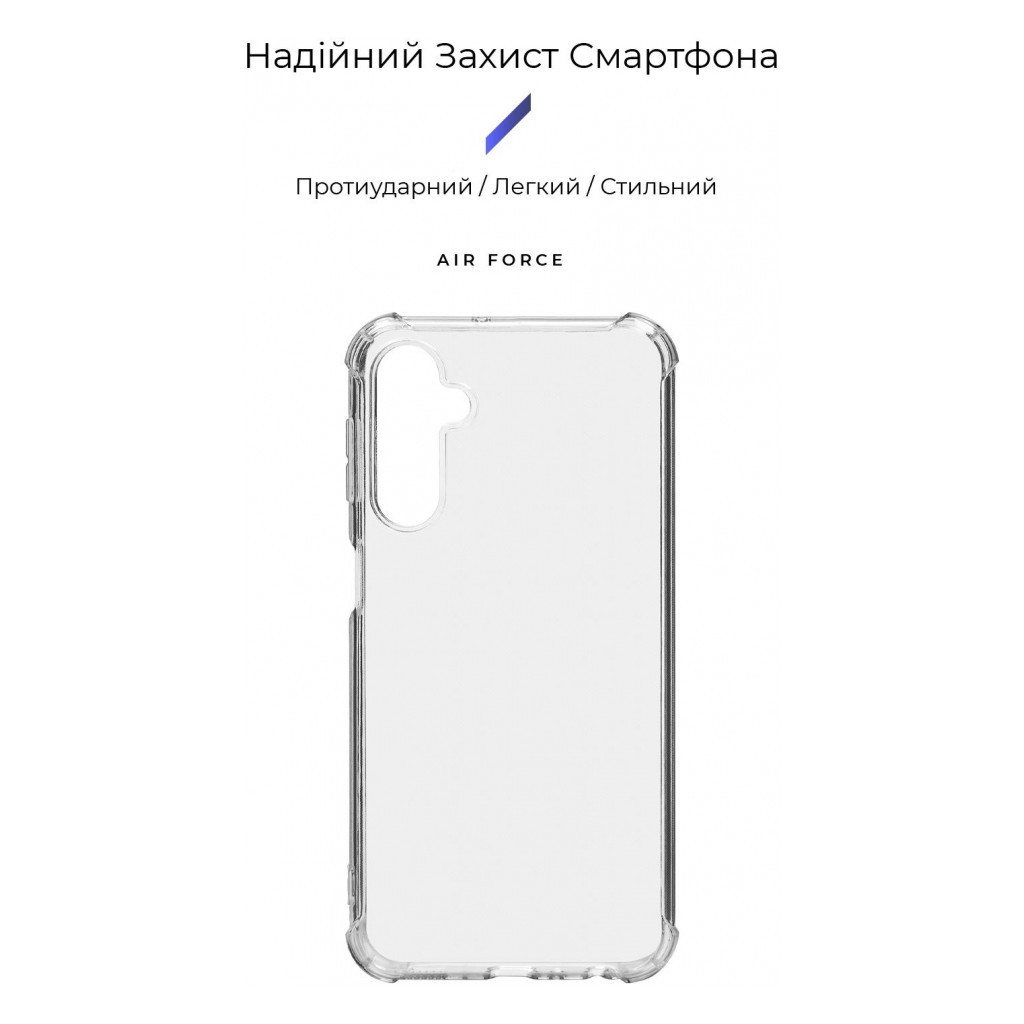Чохол до мобільного телефона Armorstandart Air Force Samsung M34 5G (M346) Transparent (ARM72617) - зображення 3