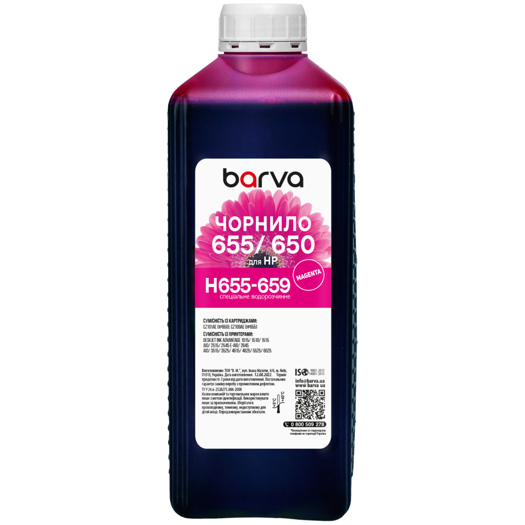 Чорнило Barva HP 655/650 1 л, Magenta (H655-659) - зображення 1