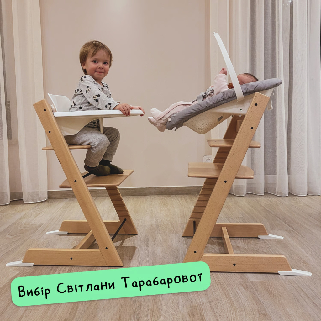 Стілець для годування Stokke Tripp Trapp, Whitewash (слонова кістка) (100105) - зображення 4