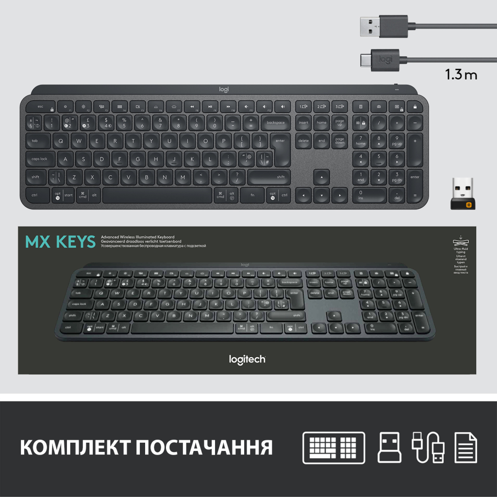 Клавіатура Logitech MX Keys Advanced Wireless Illuminated UA Graphite (920-009415) - зображення 9