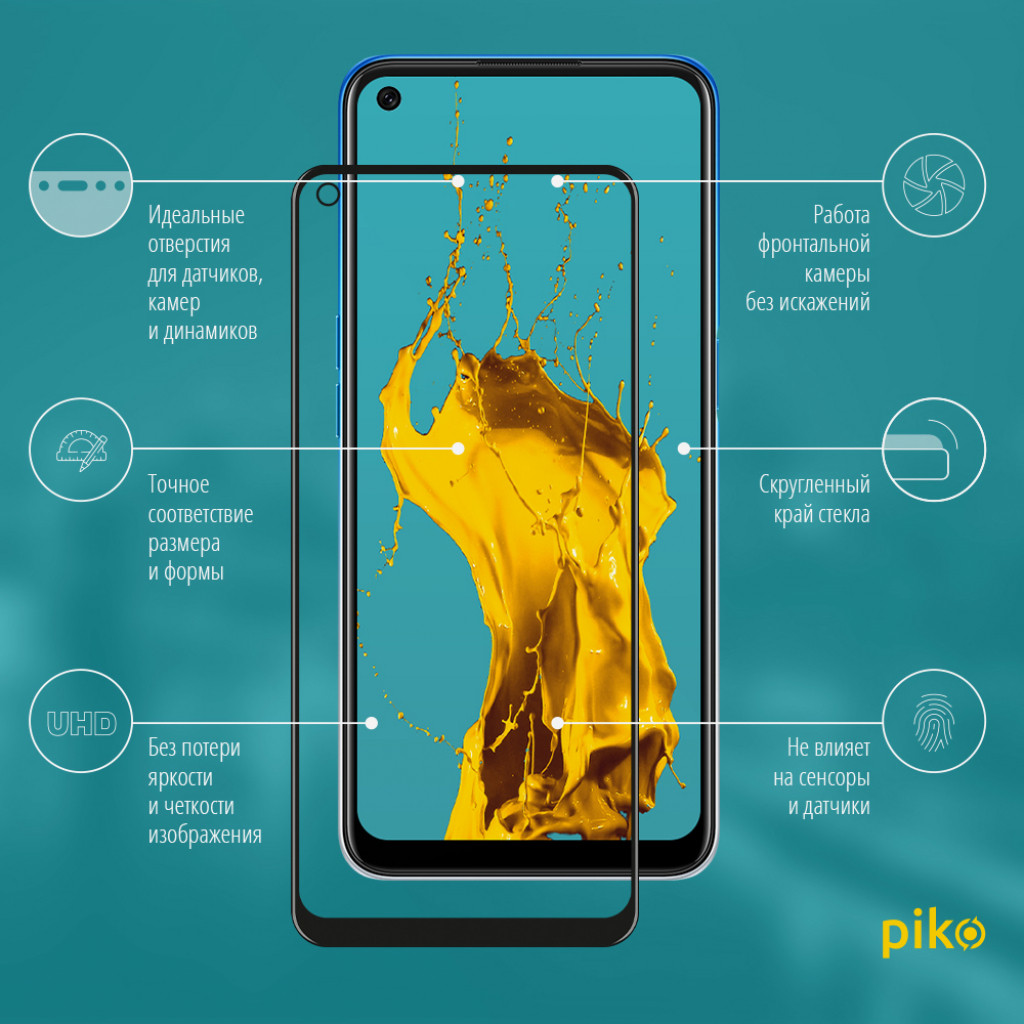 Скло захисне Piko Full Glue Oppo A54 (1283126512728) - зображення 2