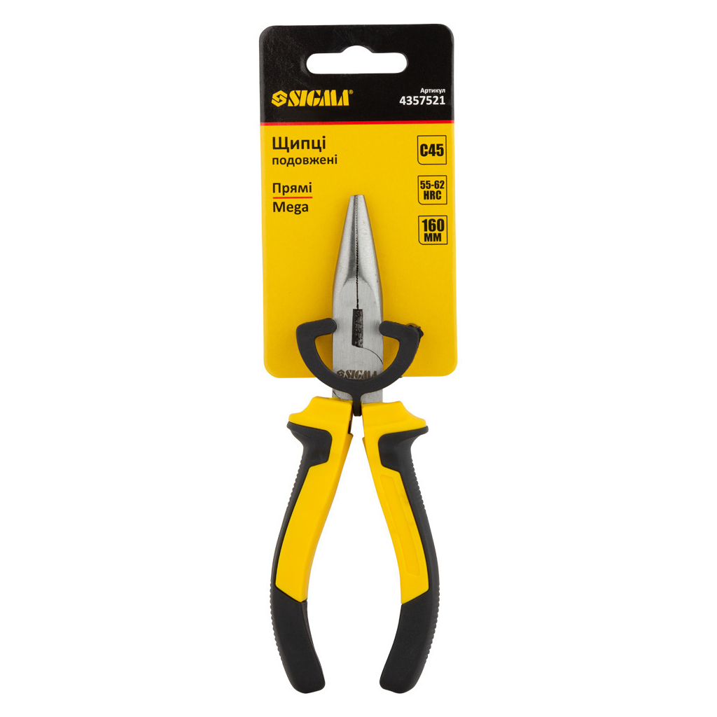 Плоскогубці Sigma довгогубці прямі 160мм Standard (4357521) (4357521) - зображення 3
