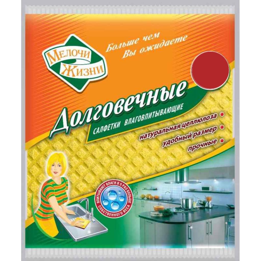 Серветки для прибирання Мелочи Жизни влагопоглощающие 3+1 шт (4823058306117) - зображення 1