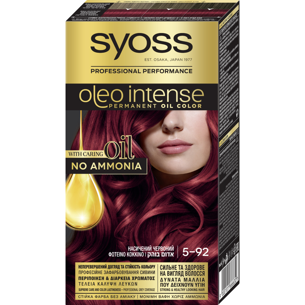 Фарба для волосся Syoss Oleo Intense 5-92 Насичений Червоний 115 мл (9000101666632) - зображення 1