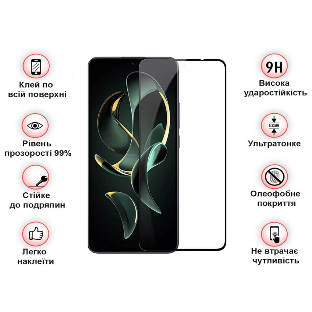 Скло захисне BeCover Xiaomi 13T/13T Pro Black (710171) - зображення 5