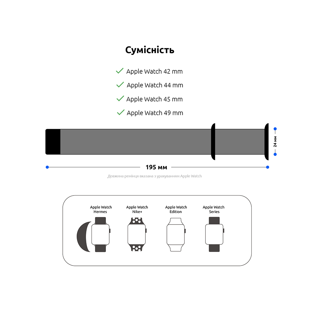 Ремінець до смарт-годинника Armorstandart Nylon Band для Apple Watch 49/46/45/44/42 (Series 1-3) Light Green (ARM57858) - зображення 3