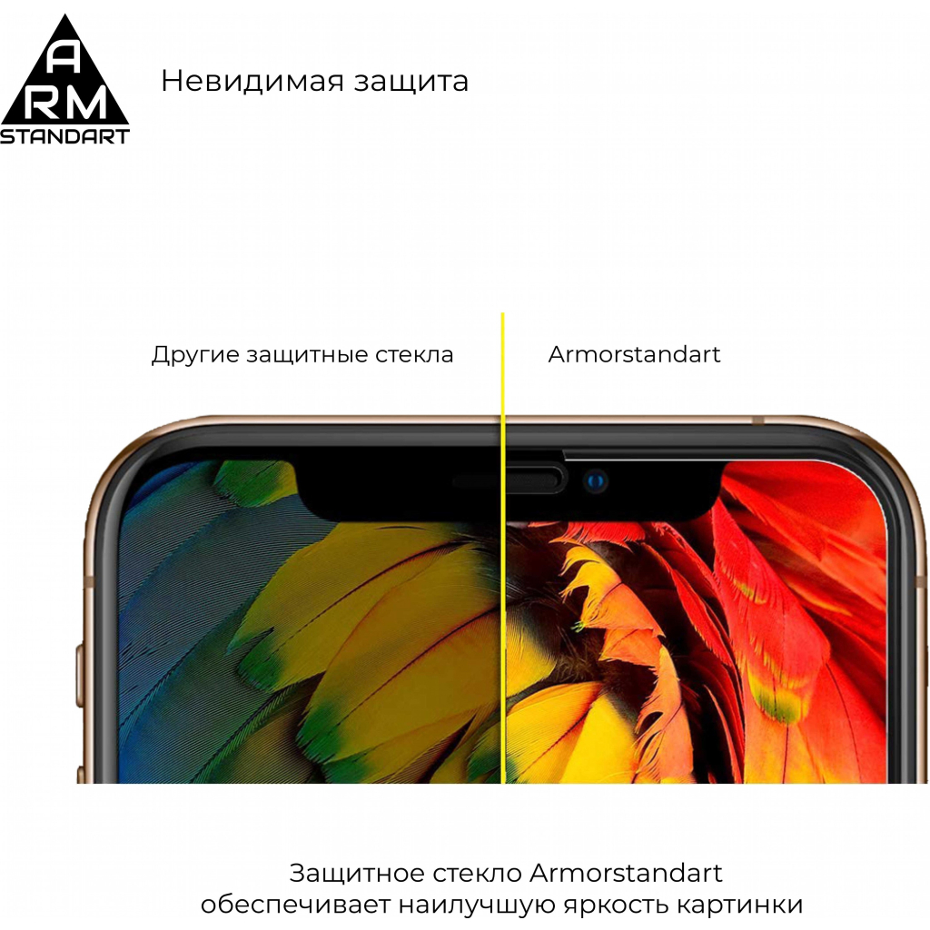 Скло захисне Armorstandart Full Glue Samsung A01 Core (A013F) Black (ARM57291) - зображення 4