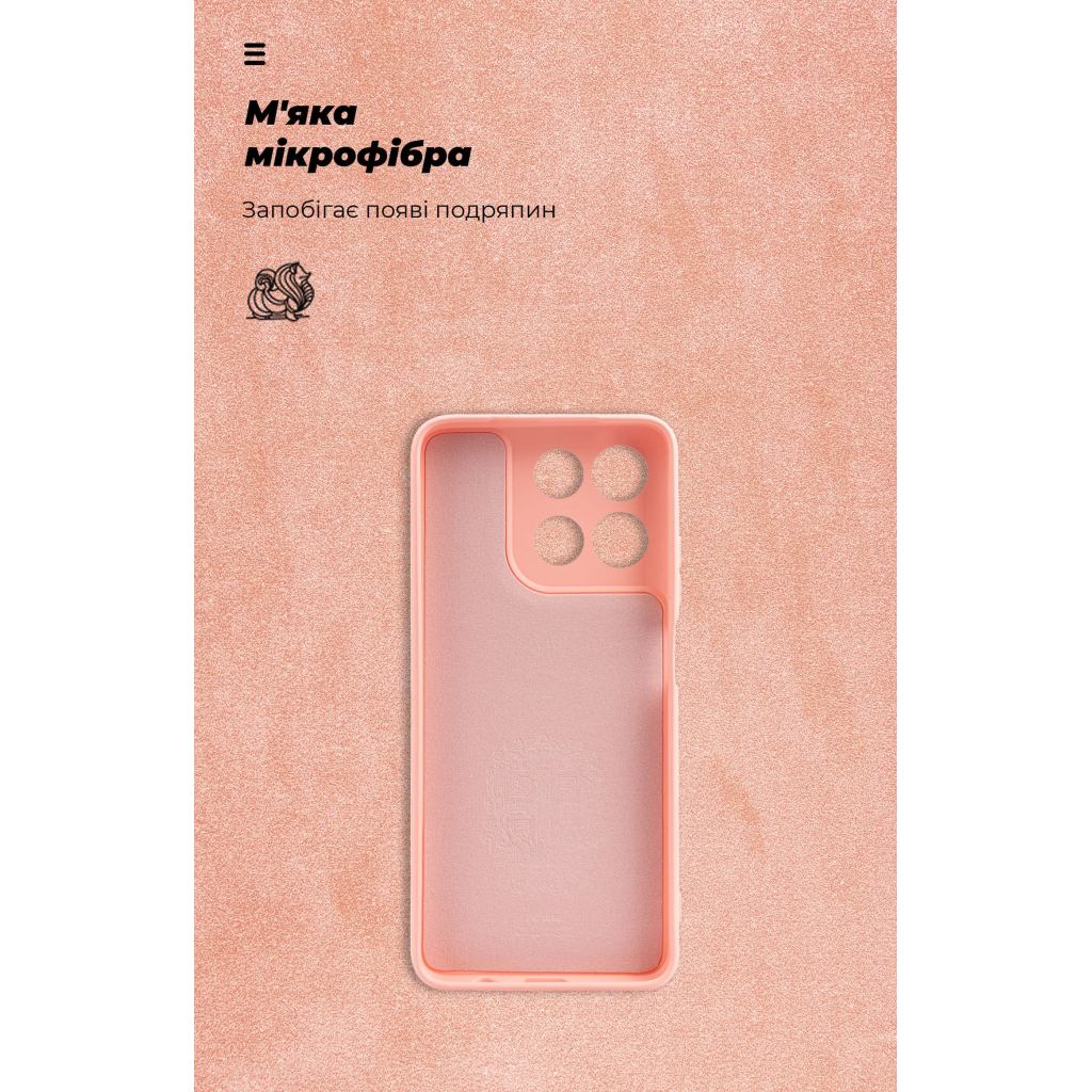 Чохол до мобільного телефона Armorstandart ICON Motorola G57 Power 5G Pink (ARM89611) - зображення 4