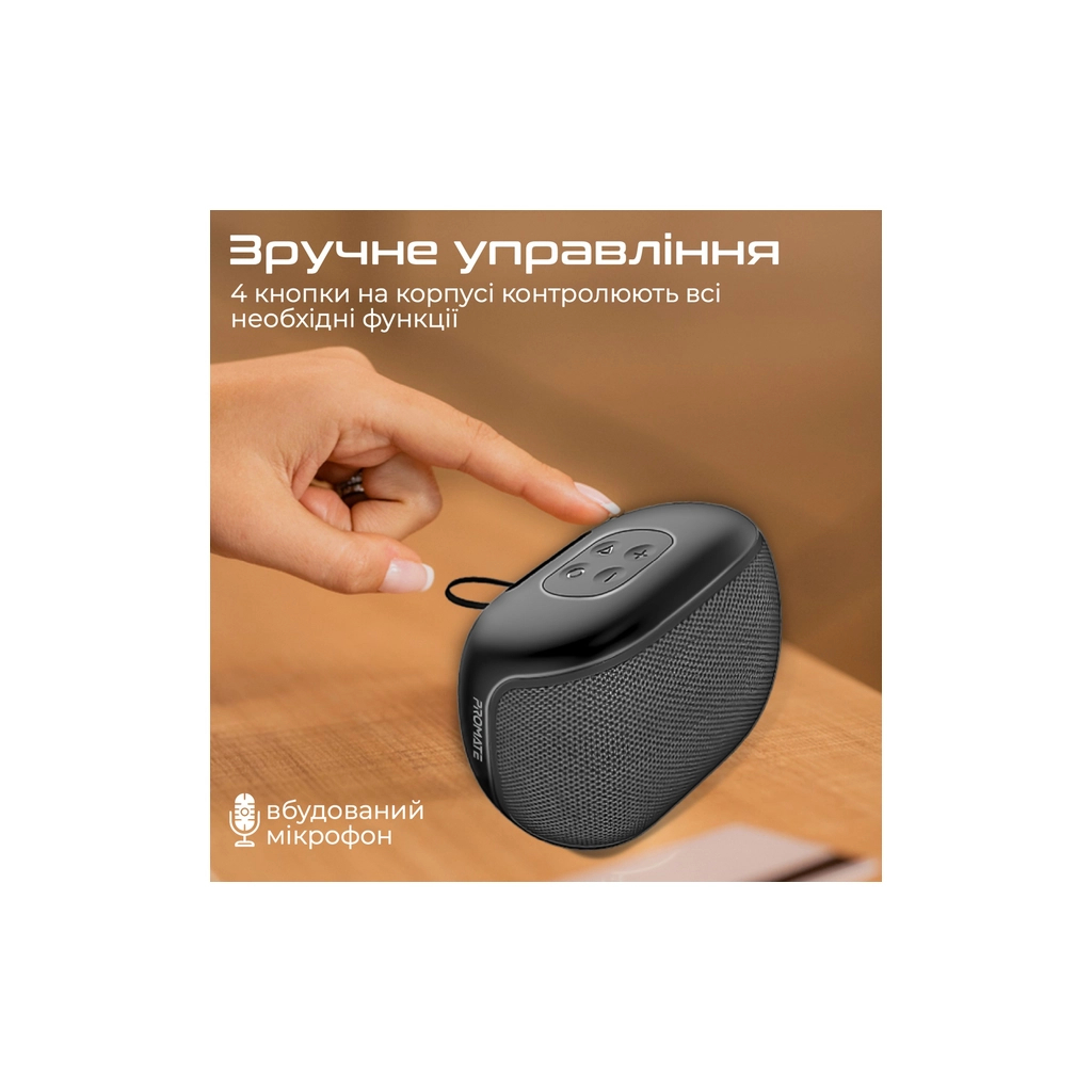 Акустична система Promate Mood 5W Black (mood.black) - зображення 5