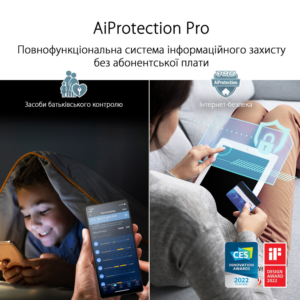 Маршрутизатор ASUS ZenWiFi Pro ET12 1PK (90IG05Z0-MO3A10) - изображение 9
