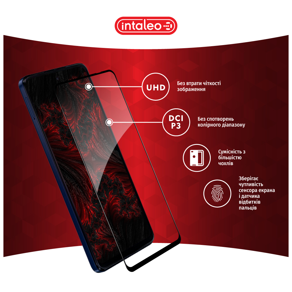 Скло захисне Intaleo Full Glue MOTO G04s Black (1283126612909) - зображення 4