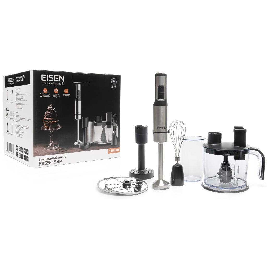 Блендер Eisen EBSS-154Р - зображення 11