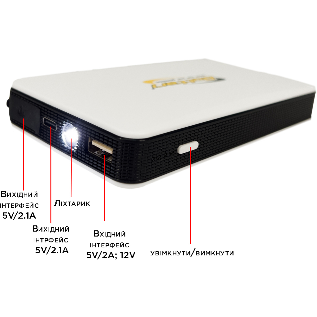 Пуско зарядний пристрій Bottari АКБ 6600 мАч до 2000CC (бензин) "EXTRAPOWER" (30315-IS) - зображення 6