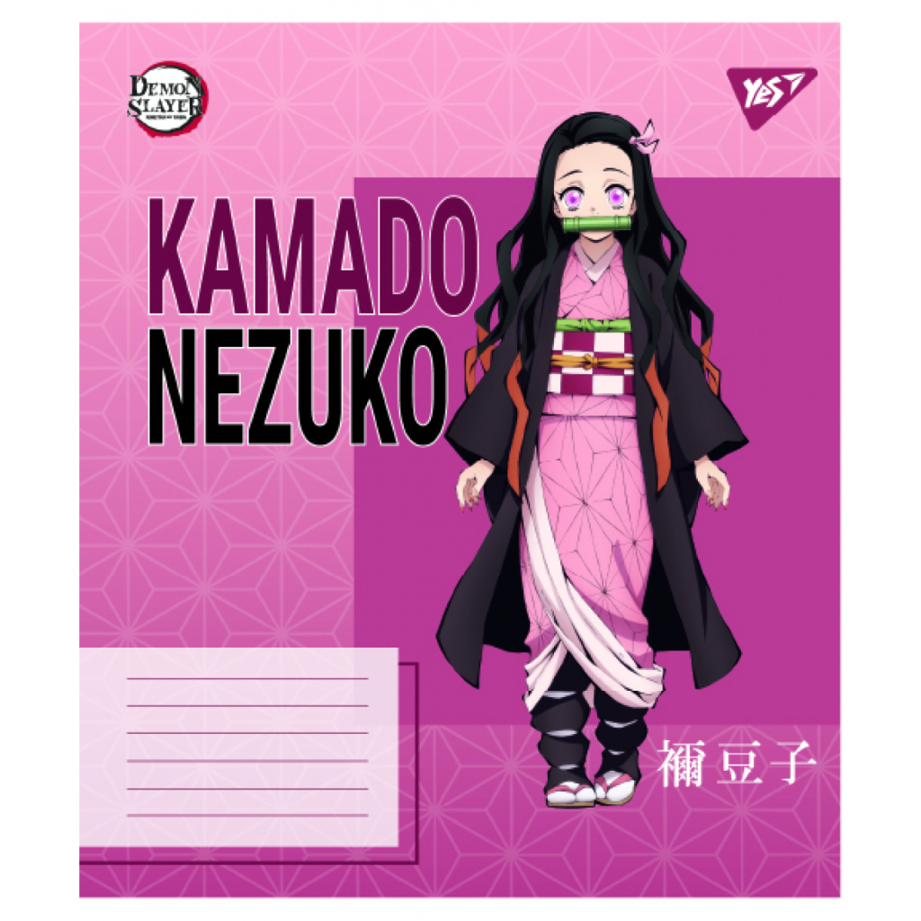 Зошит Yes Demon slayer Heroes А5 36 аркушів лінія (767696) - зображення 2