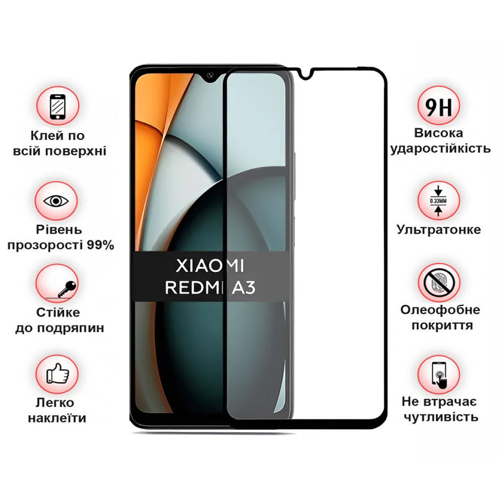 Скло захисне BeCover Xiaomi Redmi A3 4G Black (711227) - зображення 3